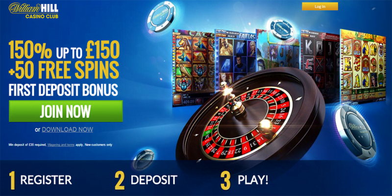 William hill no deposit code