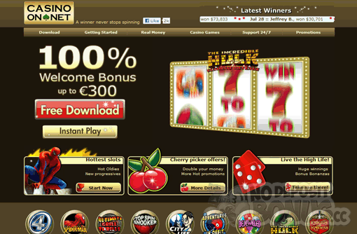parimatch win no deposit bonus parimatch win no deposit bonus