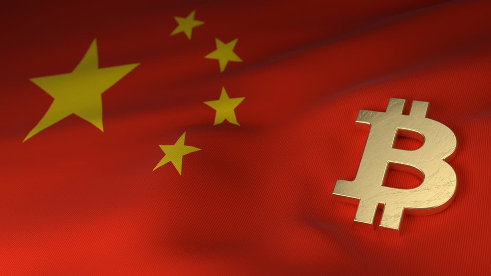 china bitcoin