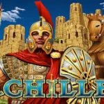 Achilles