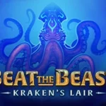 Beat the Beast Kraken’s Lair