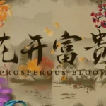 Prosperous Bloom