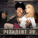 Resident 3D