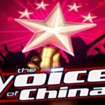 The Voice Of China