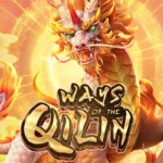 Ways of the Qilin