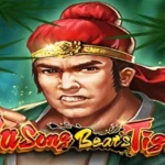 Wu Song Beats Tiger