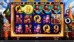 Grand Junction Moscow Magic