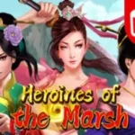 Heroines of the Marsh