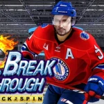 Break Through Lock 2 Spin