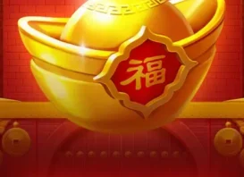 55 Free Spins on ‘Very Lucky 243’ at 7Bit Casino